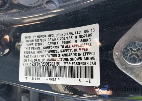 2013 Honda Civic Hybrid из США, поврежденный, VIN 19XFB4F23DE203191